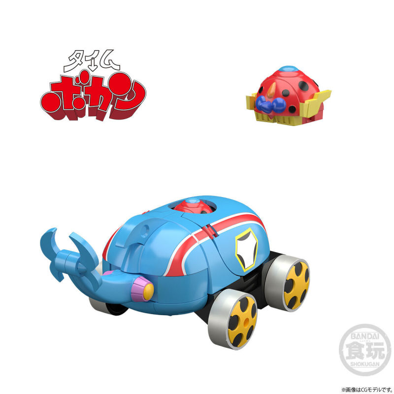 SMP Tatsunoko Combined Time Bokan Robo SP Set
