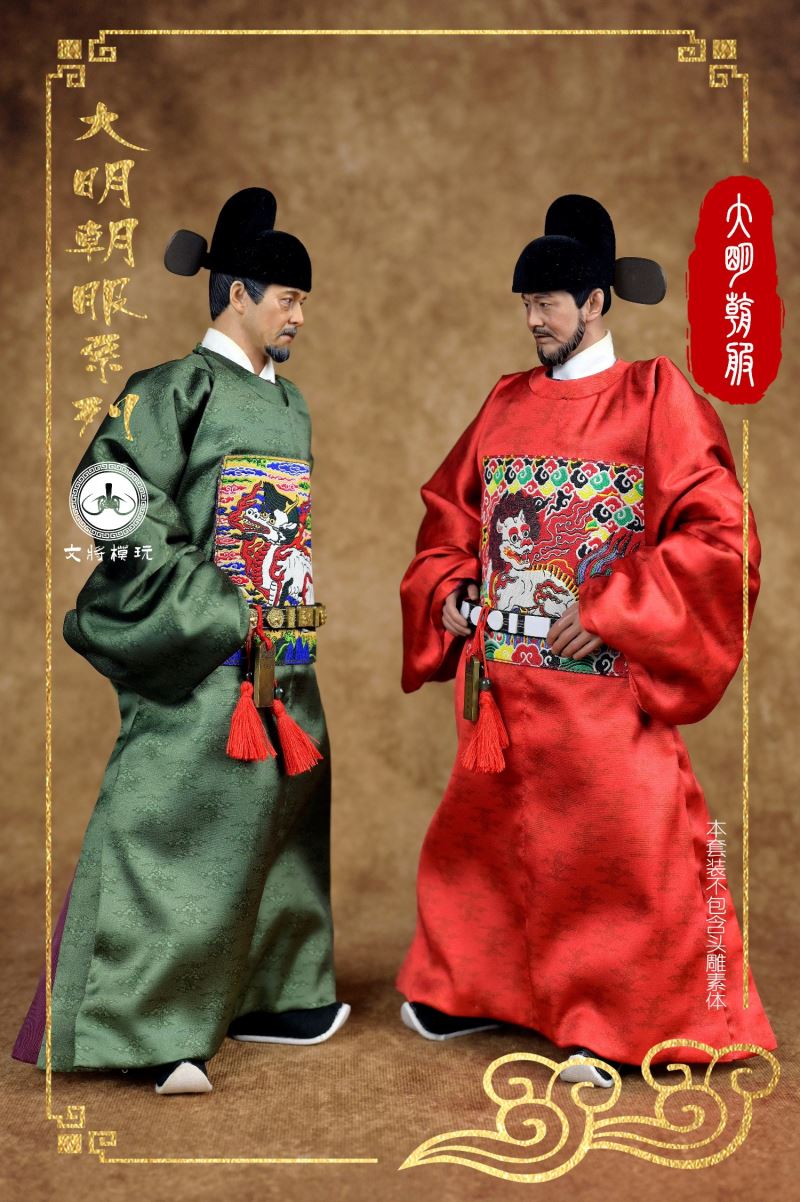 Ming dynasty clothing series - Feng Xianguan Yushi suit (WJ90002) 1/6