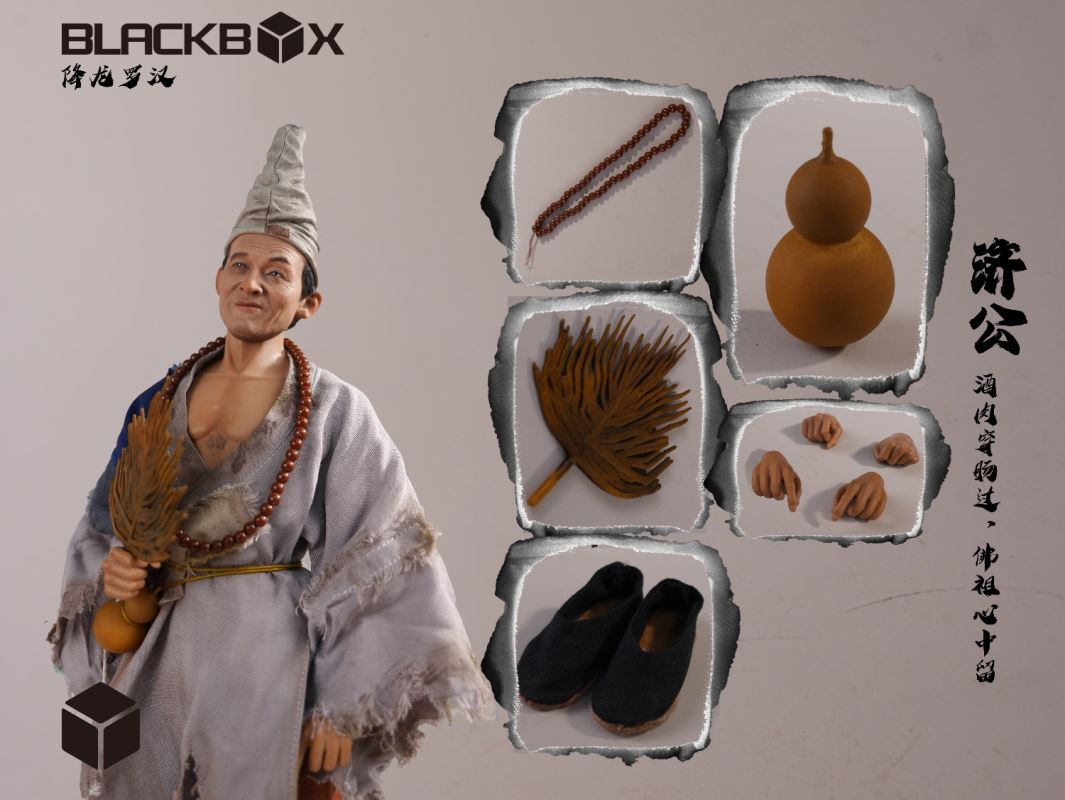 Jigong 1/6