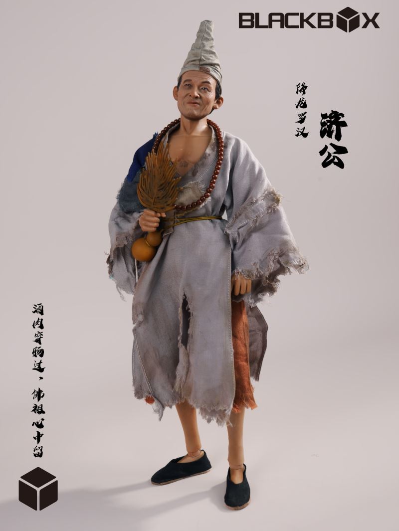 Jigong 1/6