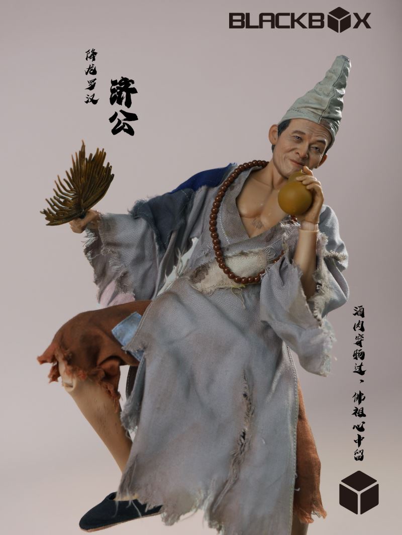 Jigong 1/6