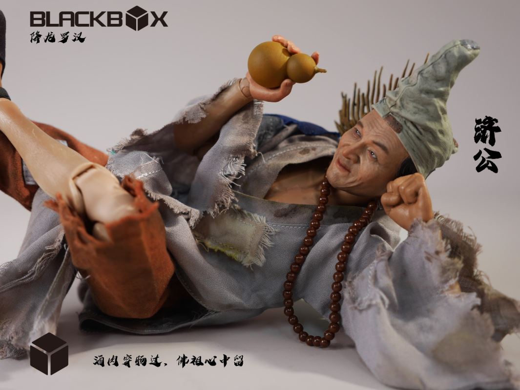 Jigong 1/6