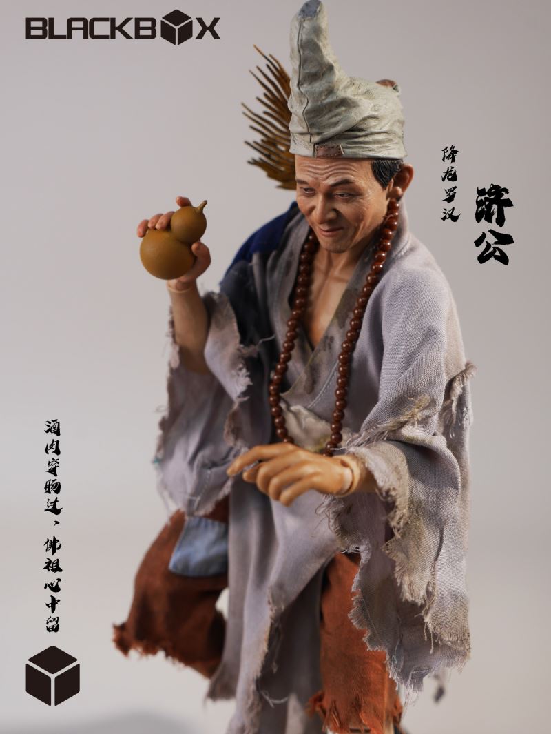 Jigong 1/6
