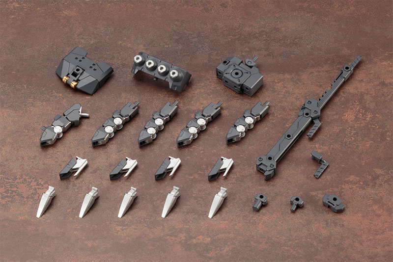 M.S.G Modeling Support Goods Heavy Weapon Unit 16 Overed Manipulator