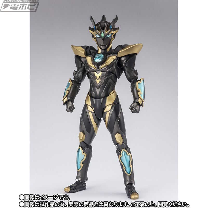 SHFiguarts Ultraman Z Deathcium Rise Claw