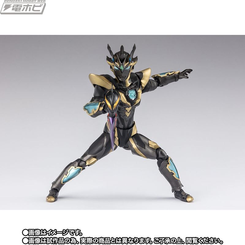 SHFiguarts Ultraman Z Deathcium Rise Claw