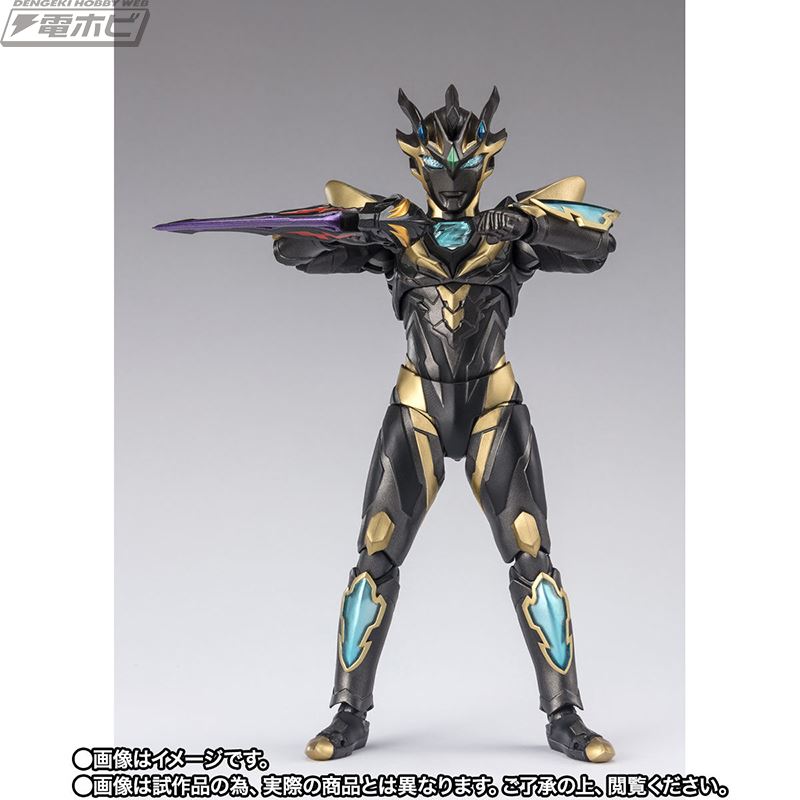 SHFiguarts Ultraman Z Deathcium Rise Claw