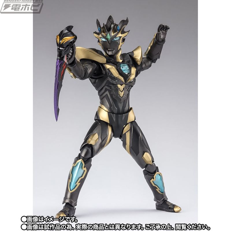SHFiguarts Ultraman Z Deathcium Rise Claw