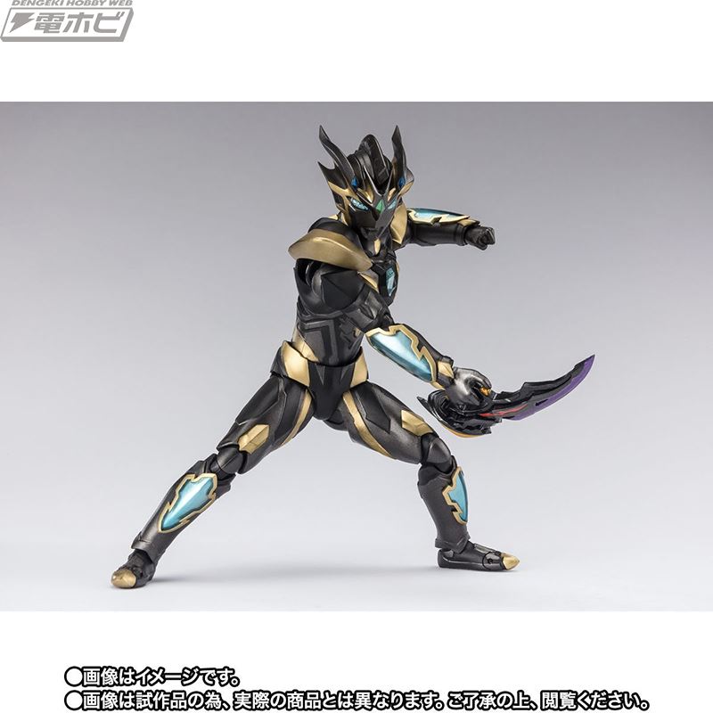 SHFiguarts Ultraman Z Deathcium Rise Claw