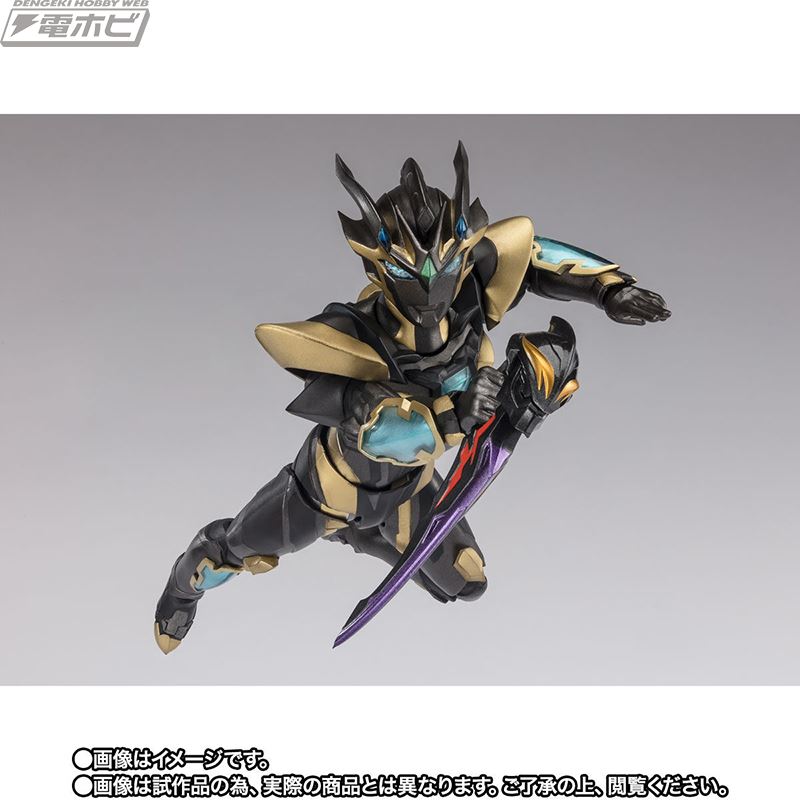 SHFiguarts Ultraman Z Deathcium Rise Claw