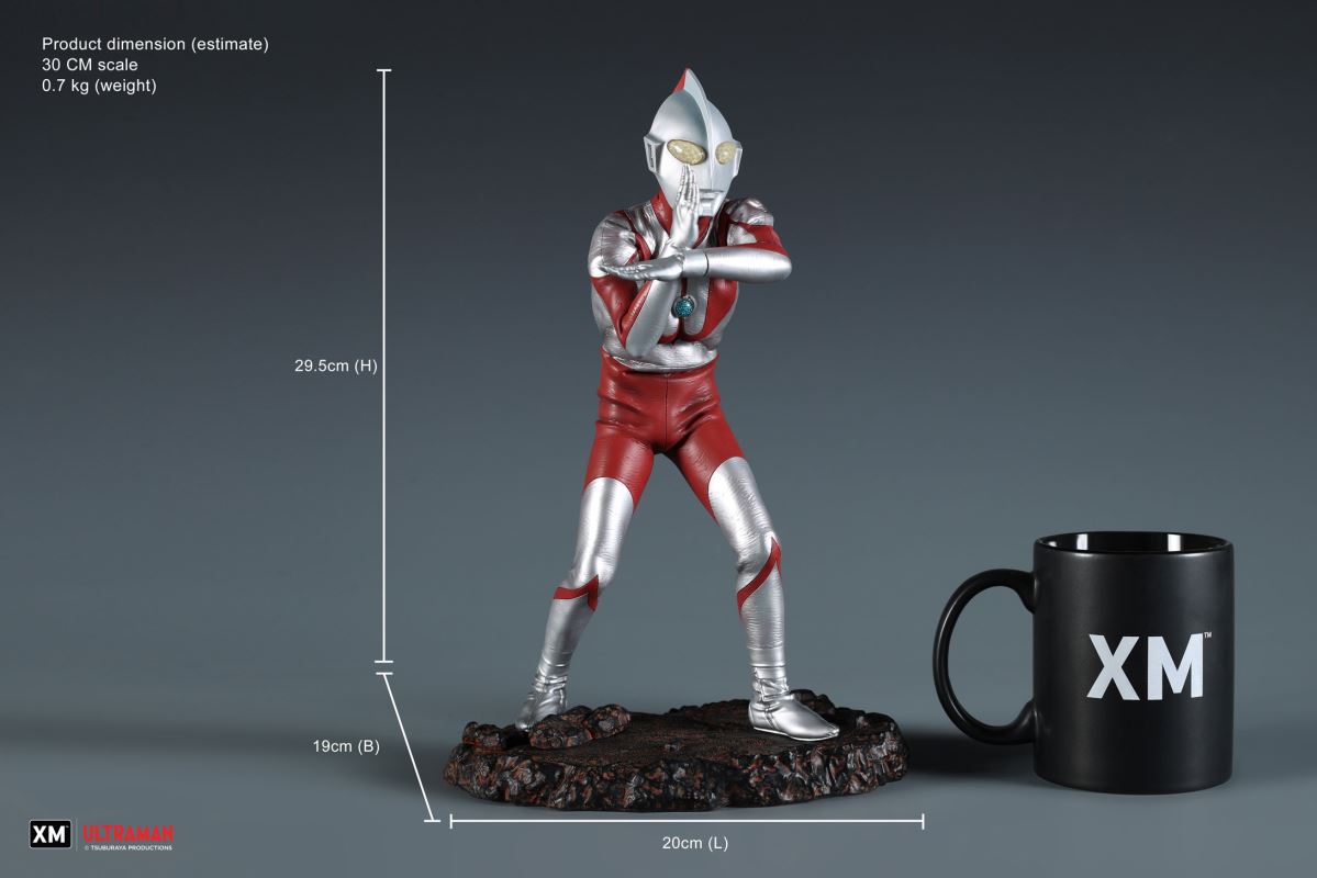 Ultraman (C Type) Spacium Beam 30cm