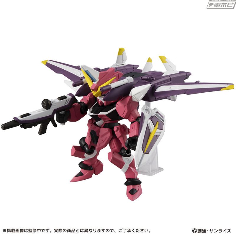 Mobile Suit Gundam ENSEMBLE EX28 Justice Gundam