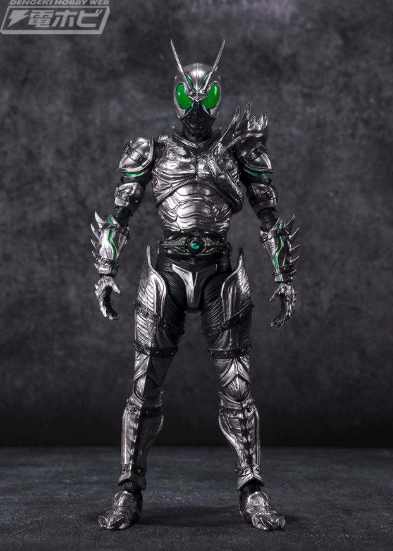 SHFiguarts Kotaro Minami (Kamen Rider BLACK SUN)