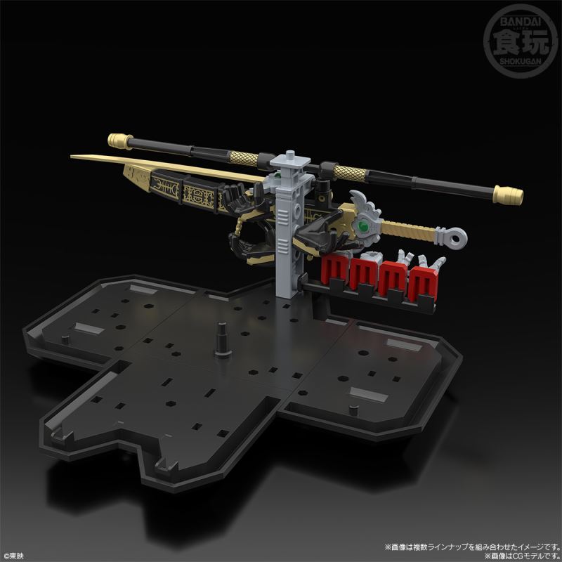 SMP Five-star combination Dalian King