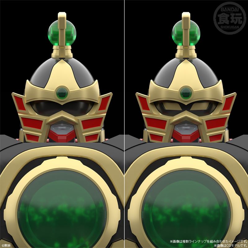 SMP Five-star combination Dalian King