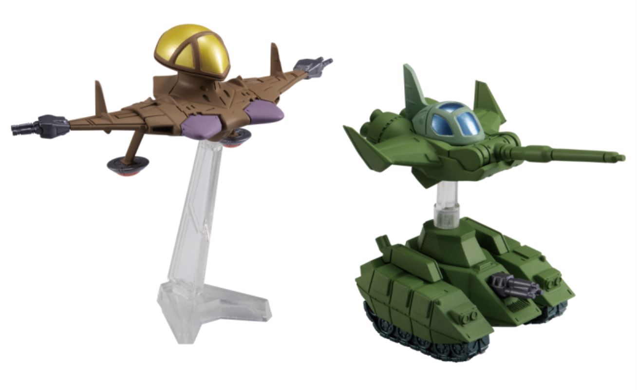 FW GUNDAM CONVERGE #23