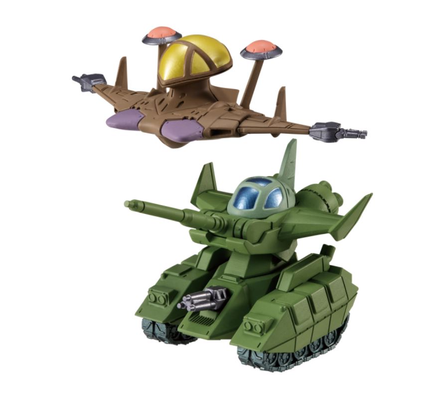 FW GUNDAM CONVERGE #23