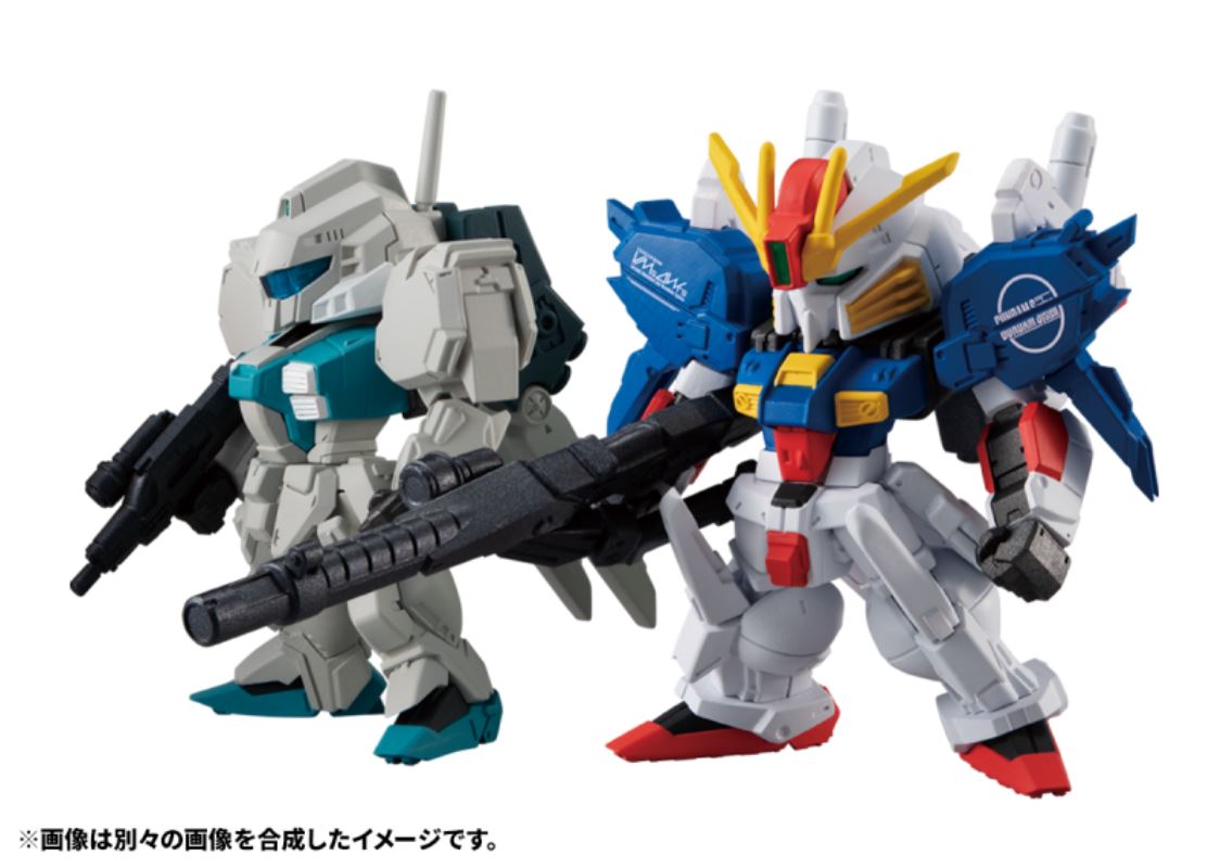 FW GUNDAM CONVERGE #23