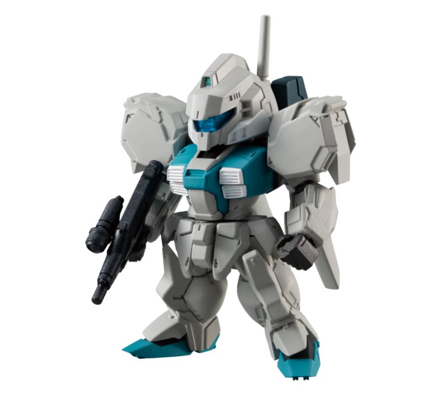 FW GUNDAM CONVERGE #23