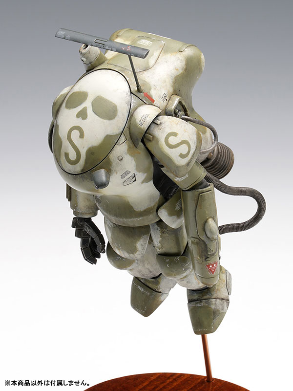 Maschinen Krieger S.A.F.S.SPACE TYPE Fireball SG 1/20