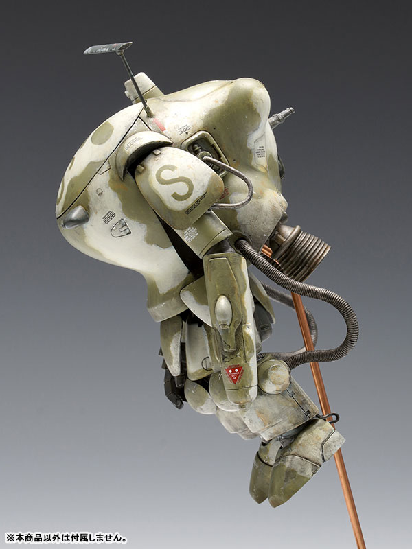Maschinen Krieger S.A.F.S.SPACE TYPE Fireball SG 1/20