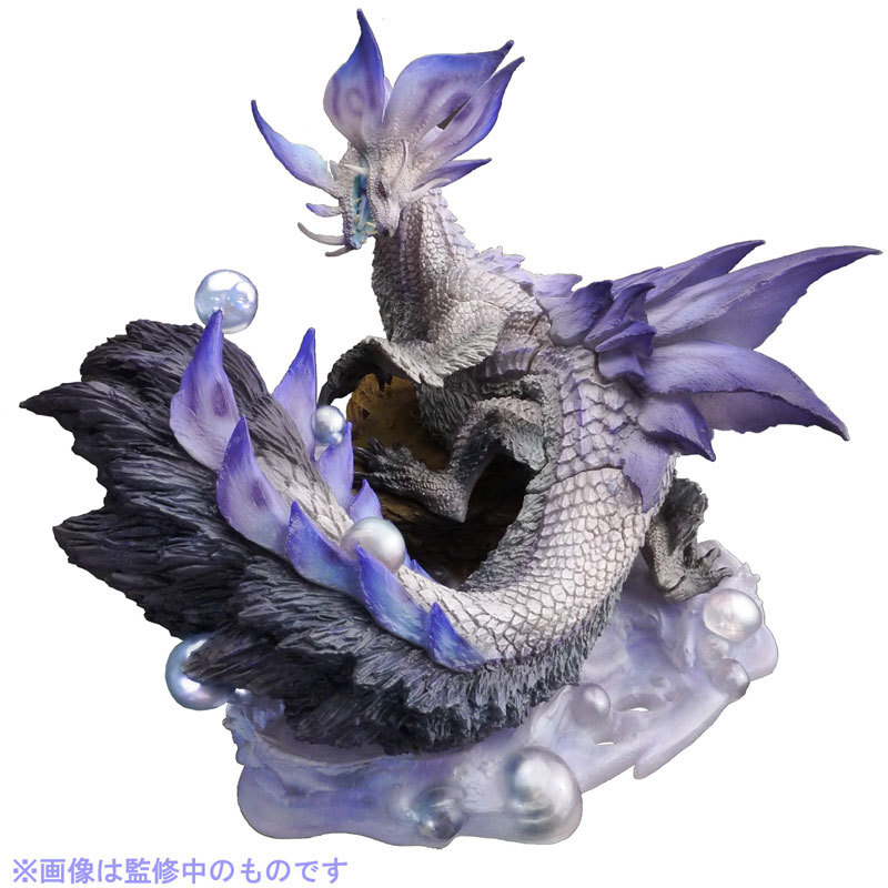 Monster Hunter Capcom Figure Builder Creator's Model Blazing Fox Wyvern Violet Mizutsune