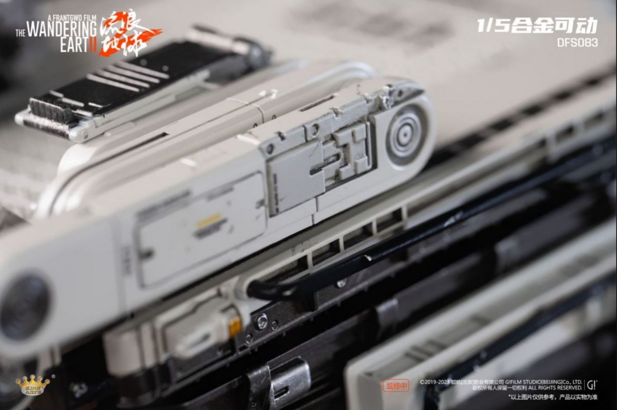 The Wandering Earth 2 robot Benben (DFS083) 1/5