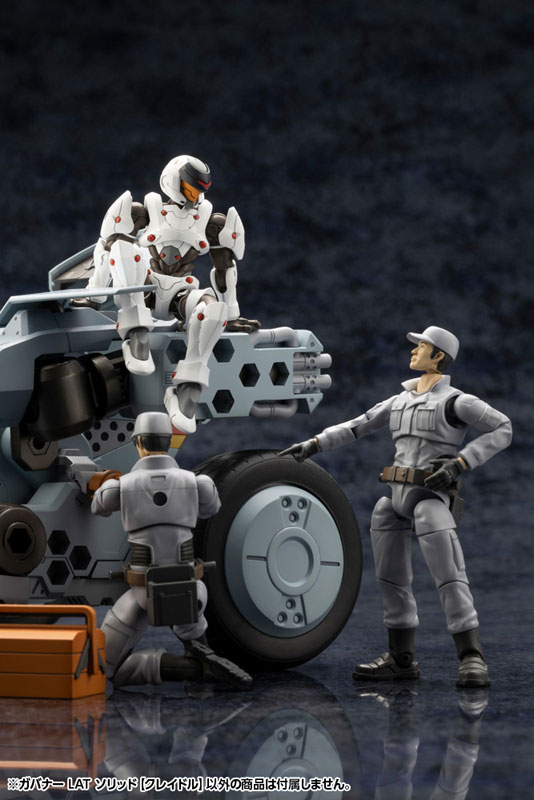 Hexa Gear Governor LAT Solid [Cradle] 1/24 Kit Block