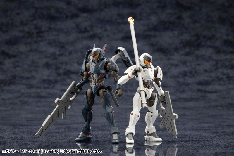 Hexa Gear Governor LAT Solid [Cradle] 1/24 Kit Block