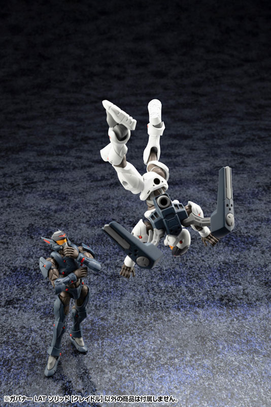 Hexa Gear Governor LAT Solid [Cradle] 1/24 Kit Block