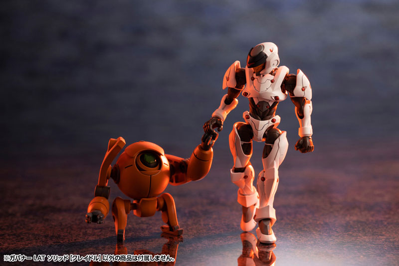 Hexa Gear Governor LAT Solid [Cradle] 1/24 Kit Block