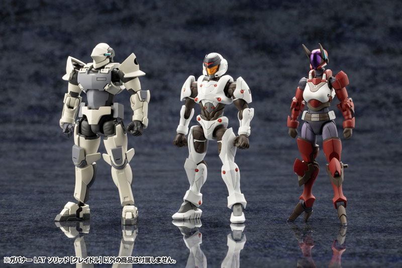 Hexa Gear Governor LAT Solid [Cradle] 1/24 Kit Block