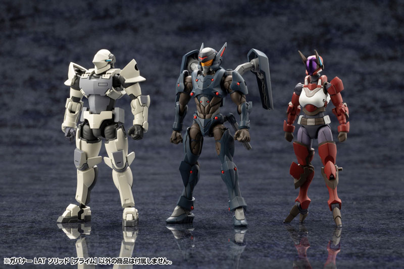 Hexa Gear Governor LAT Solid [Prime] 1/24 Kit Block