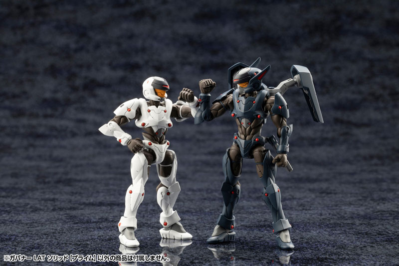 Hexa Gear Governor LAT Solid [Prime] 1/24 Kit Block