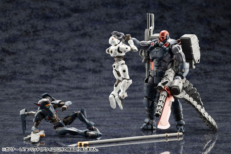 Hexa Gear Governor LAT Solid [Prime] 1/24 Kit Block