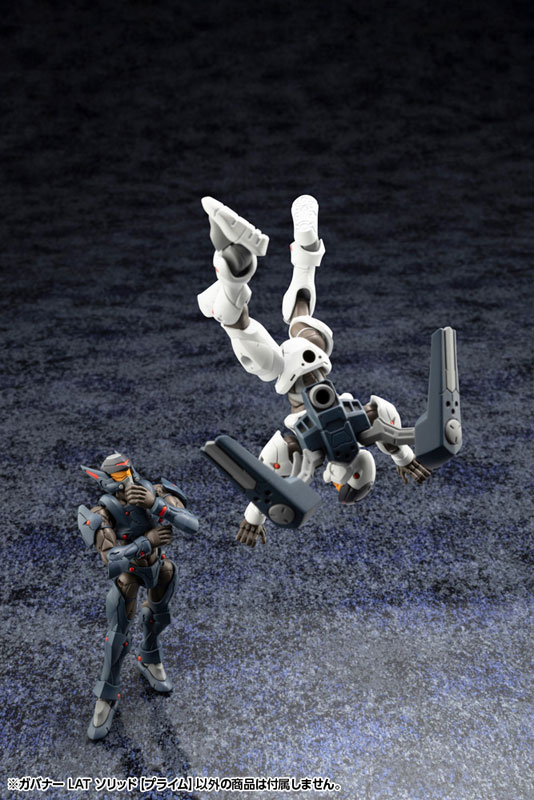 Hexa Gear Governor LAT Solid [Prime] 1/24 Kit Block