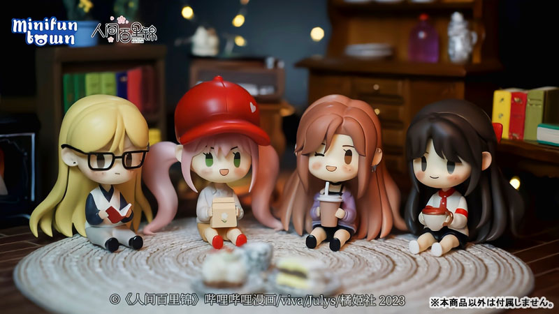 Baili Jin Among Mortals Chibi