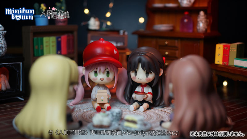 Baili Jin Among Mortals Chibi