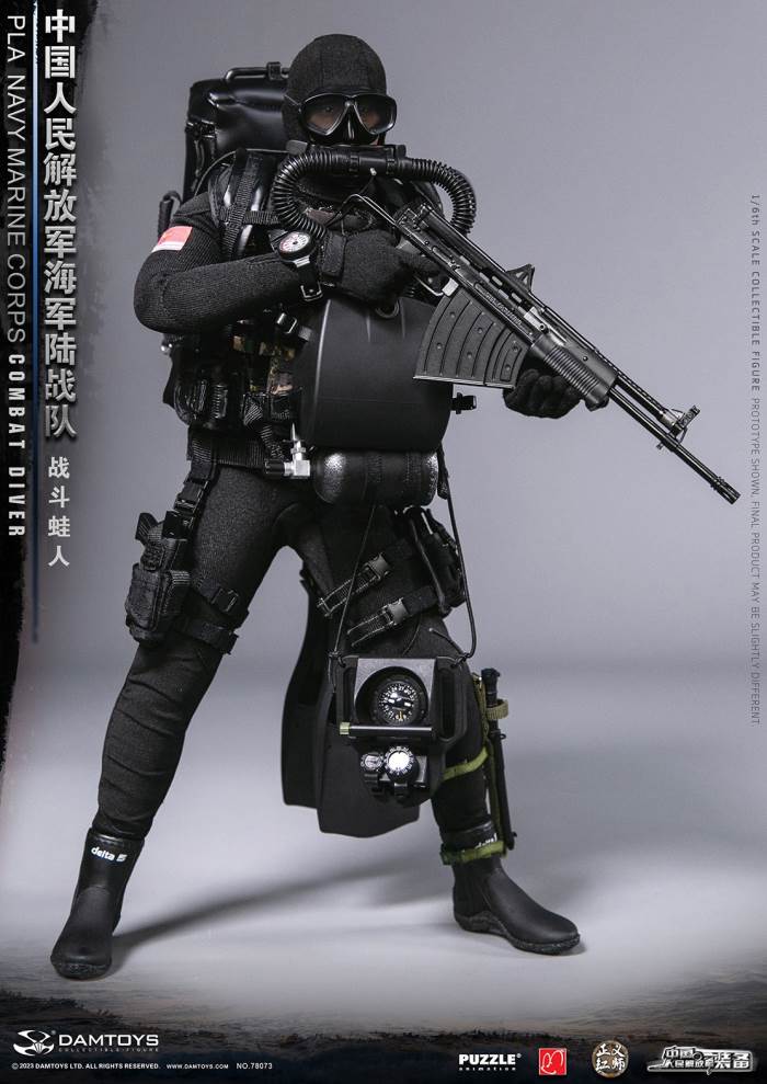 Chinese People's Liberation Army Marine Corps - Combat Frogman 1/6
