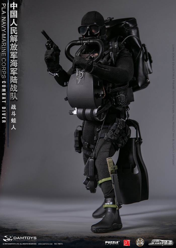 Chinese People's Liberation Army Marine Corps - Combat Frogman 1/6