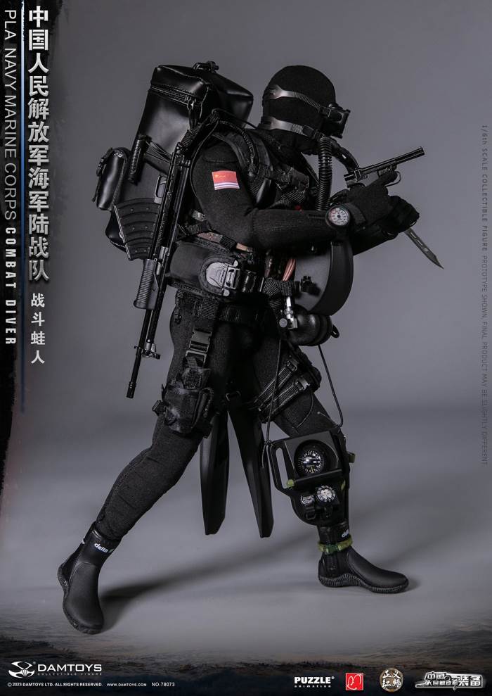 Chinese People's Liberation Army Marine Corps - Combat Frogman 1/6