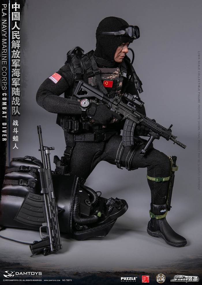 Chinese People's Liberation Army Marine Corps - Combat Frogman 1/6