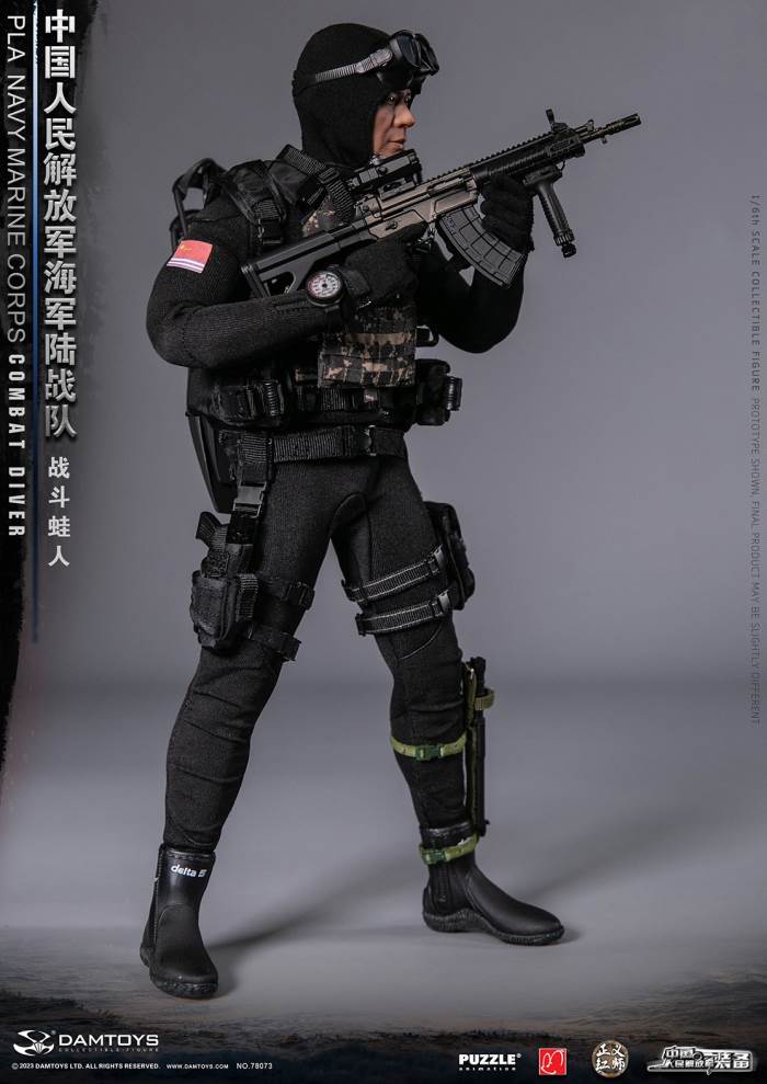 Chinese People's Liberation Army Marine Corps - Combat Frogman 1/6