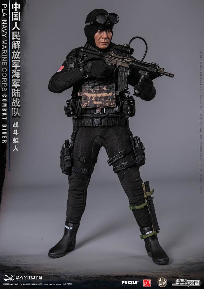 Chinese People's Liberation Army Marine Corps - Combat Frogman 1/6