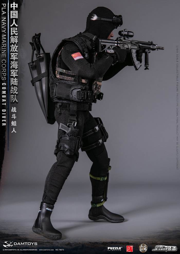 Chinese People's Liberation Army Marine Corps - Combat Frogman 1/6