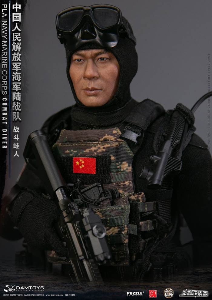 Chinese People's Liberation Army Marine Corps - Combat Frogman 1/6