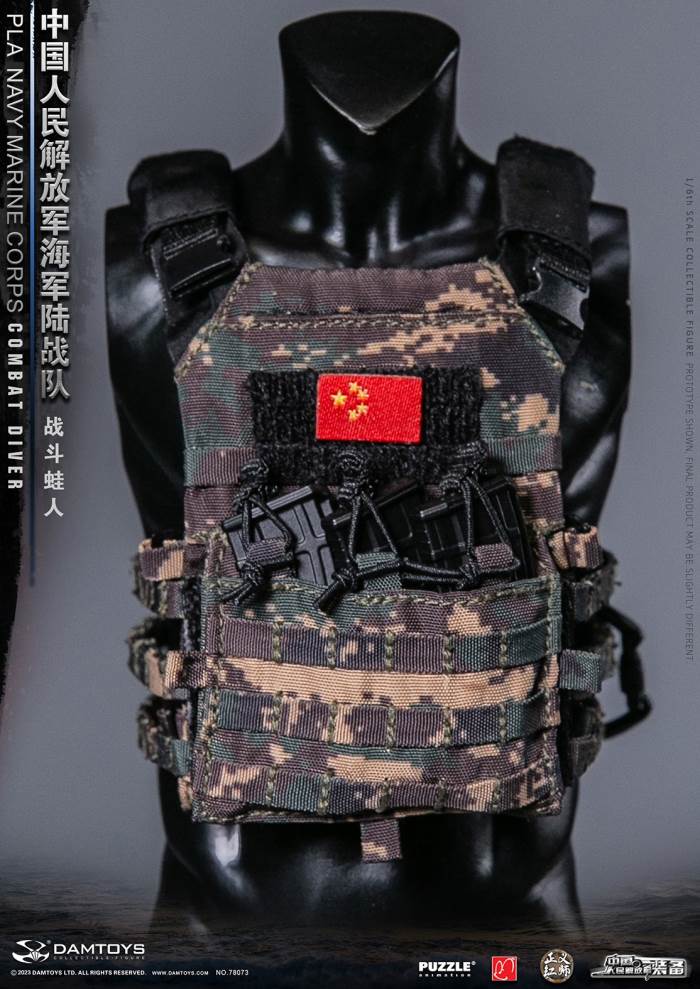 Chinese People's Liberation Army Marine Corps - Combat Frogman 1/6