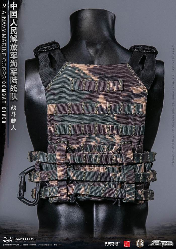 Chinese People's Liberation Army Marine Corps - Combat Frogman 1/6