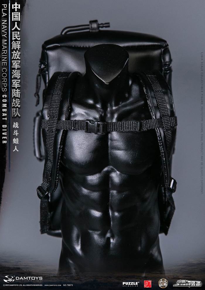 Chinese People's Liberation Army Marine Corps - Combat Frogman 1/6