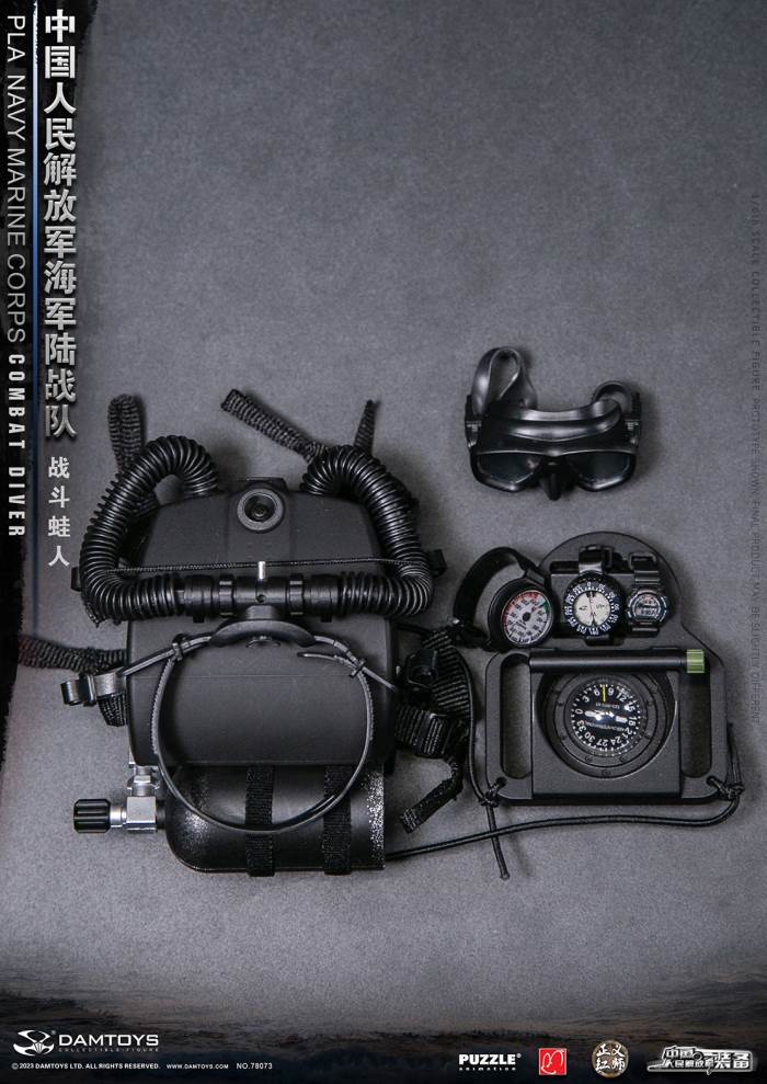 Chinese People's Liberation Army Marine Corps - Combat Frogman 1/6